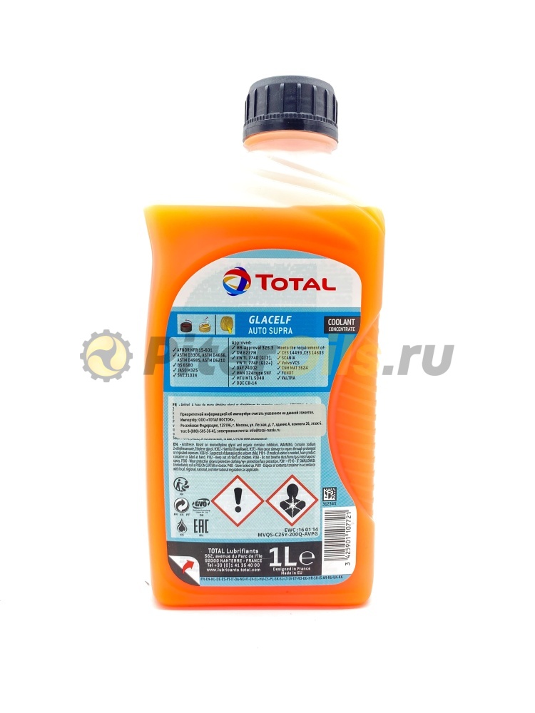 Антифриз Total Glacelf AUTO SUPRA красный конц. (1л) 172765/213781