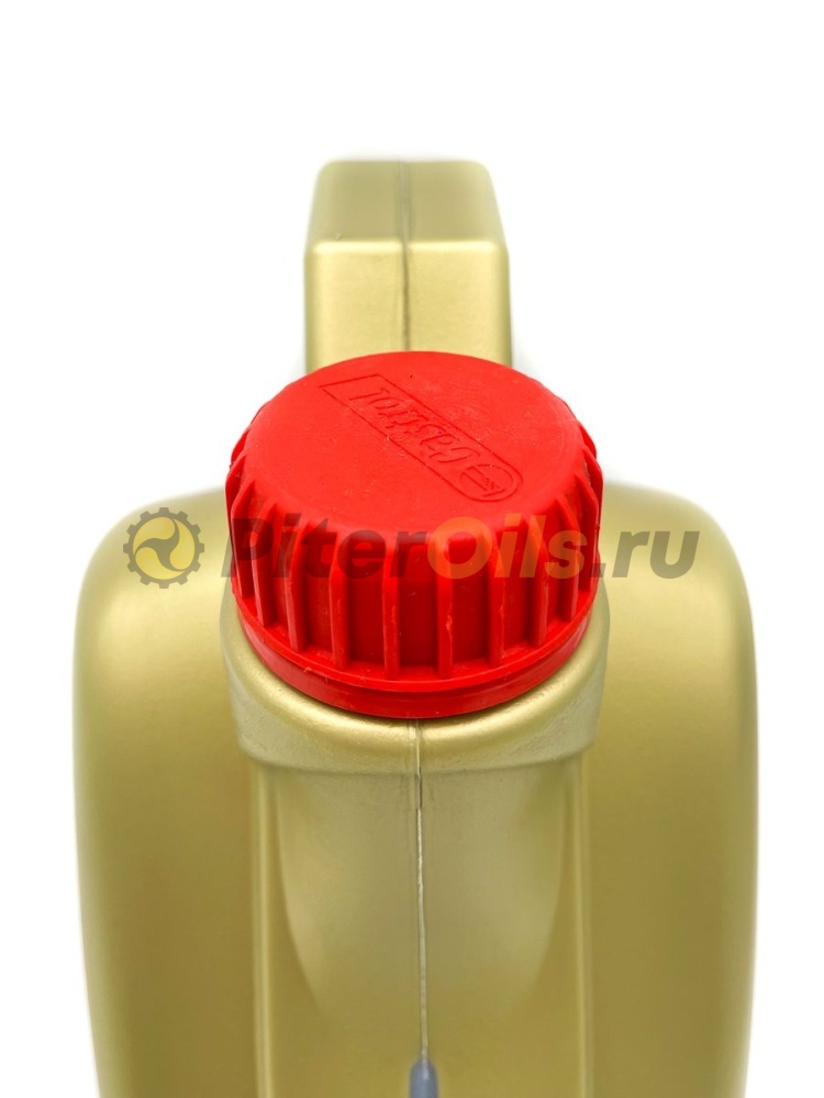 Castrol EDGE 0W-40 A3/B4 (4л) 156E8C 