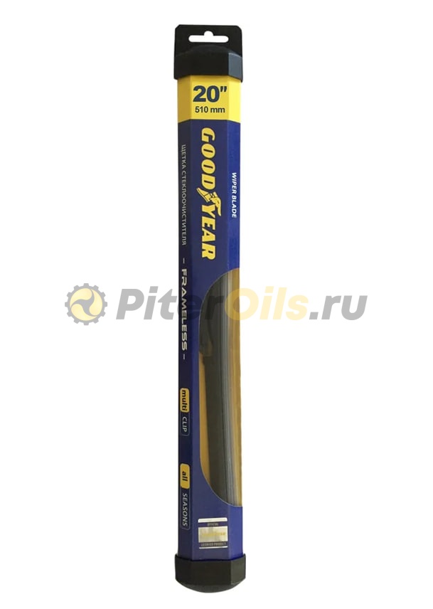 Бескаркасная щетка стеклоочистителя Goodyear FRAMELESS 20"/51 cm всесезонная, MULTICLIP GY000420