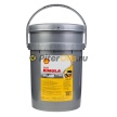 Shell Rimula R4 X 15w40 (20л) (550036840)