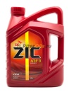 ZIC ATF 3 (Dexron III) (4л) 162632