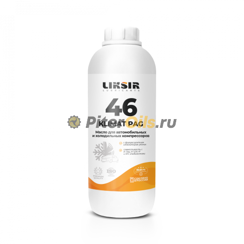 LIKSIR KLIMAT PAG 46 1 л 201802
