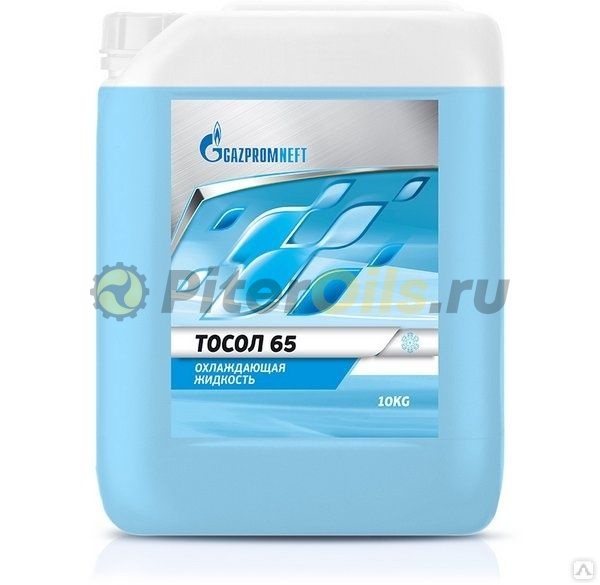 Газпромнефть ОЖ ТОСОЛ 65 (10 кг) 2422220086