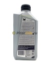 Valvoline SynPower FE 5W-30 1л 872551