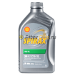 Shell Spirax S4 AT 75w90 (1л) масло трансмиссионное