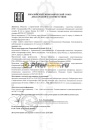Gazpromneft Hydraulic HLP-46 10л 2389907265