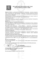 Gazpromneft Hydraulic HLP-46 10л 2389907265