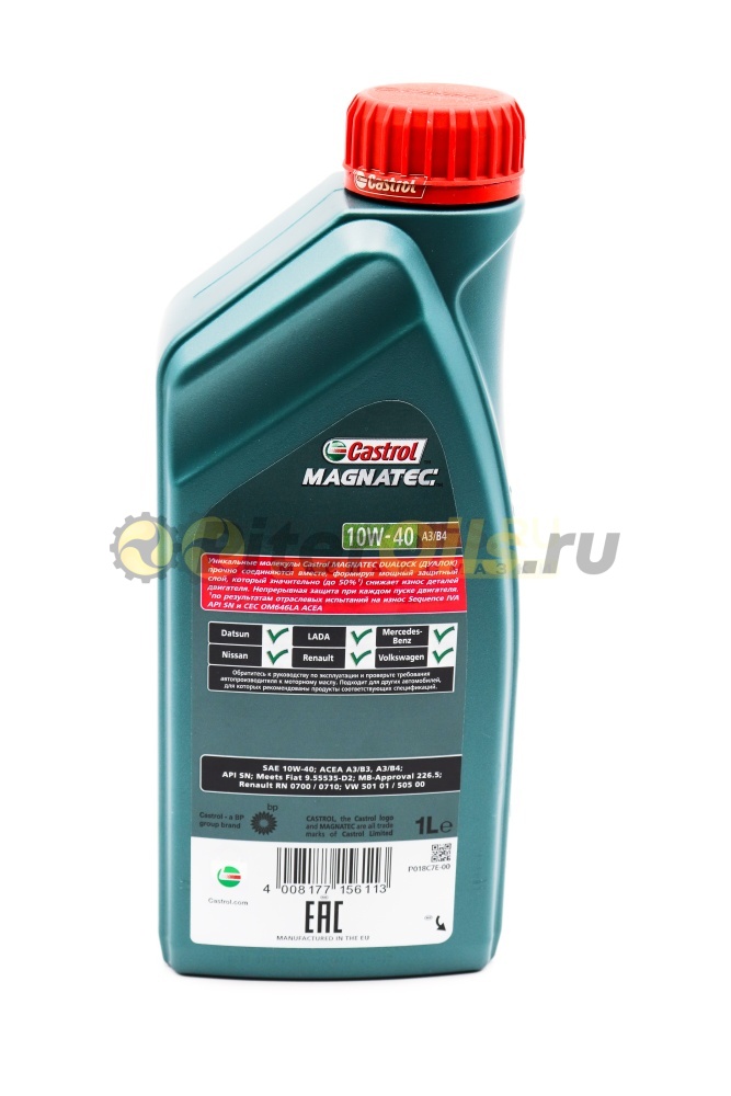 Castrol Magnatec 10w40 A3/B4 (1л) 15CA23