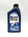 Mobil ATF D/M (1л) 123130