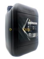 Роснефть Компрессор VDL 100 (20л) масло компрессорное