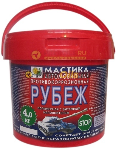Мастика 631 антикоррозийная мин. Рубеж (4 кг)