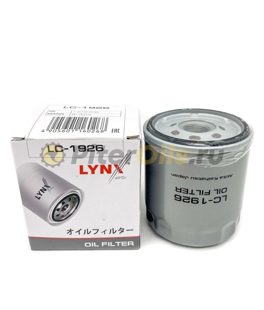 LYNXauto Фильтр масляный LC1926 (W7015, OP629/2, OC1014, LCF7015W)