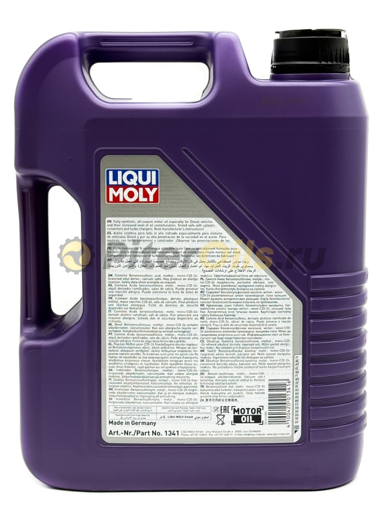 LIQUI MOLY Synthoil Diesel 5w40 (5л) 1927