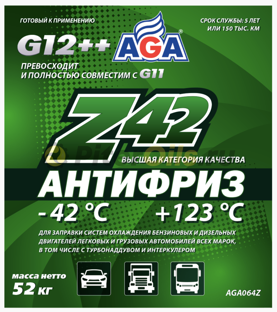 AGA-Z42 Антифриз -42С G12++ зеленый 52кг AGA064Z 
