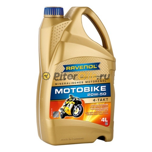 RAVENOL моторное масло Motobike 4-T Mineral SAE 20W-50 (4л) 4014835731493