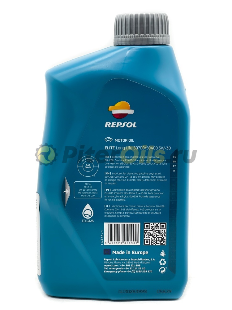 Repsol RP ELITE LONG LIFE 50700/50400 5W30 (1л) 6057/R/60196/R