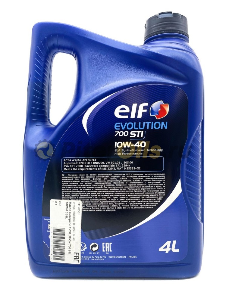 Elf Evolution 700 STI 10w40 (4л) 214120/194826/214120
