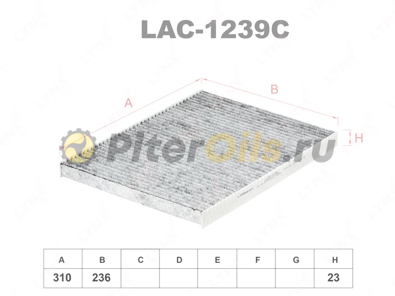 LYNXauto Фильтр салонный угольный LAC1239C (K1168A, CUK3142, LAK159)