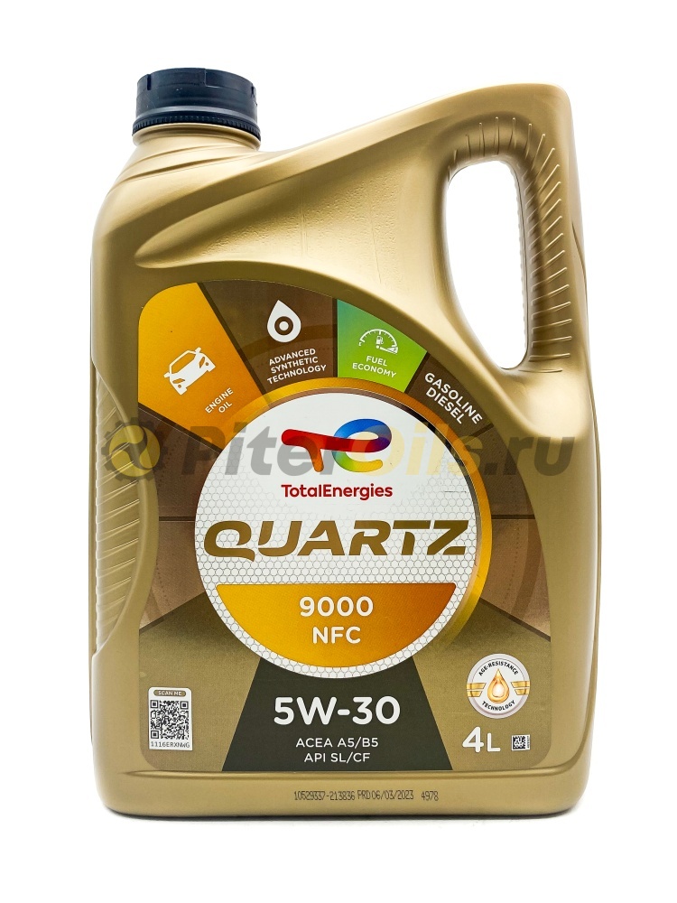 Total Quartz 9000 Future NFC 5W30 (4л) 10230501/216413/213836/216627