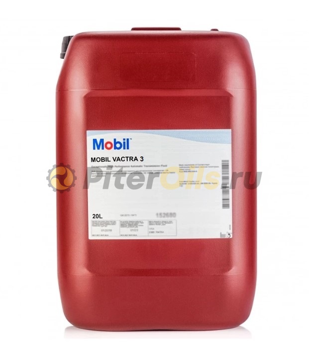 Mobil Vactra Oil No 3 (20л) 151572