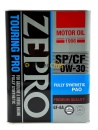 IDEMITSU Zepro Touring PRO F-S SP/CF 0W-30 (4л) 4252-004-0 (Корея)