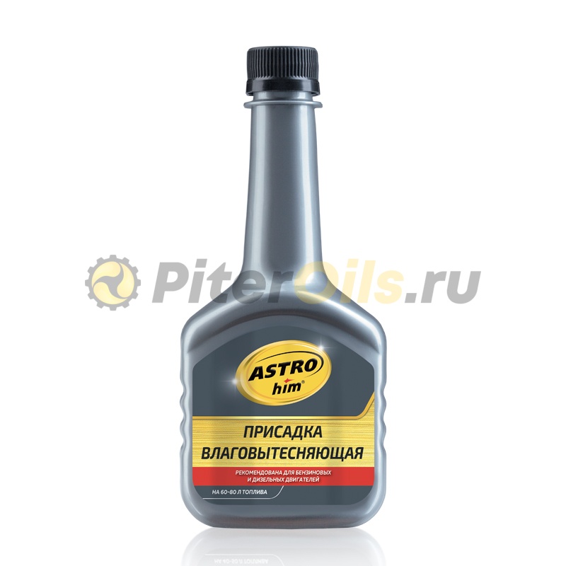 Astrohim Присадка влаговытесняющая 300мл AC110