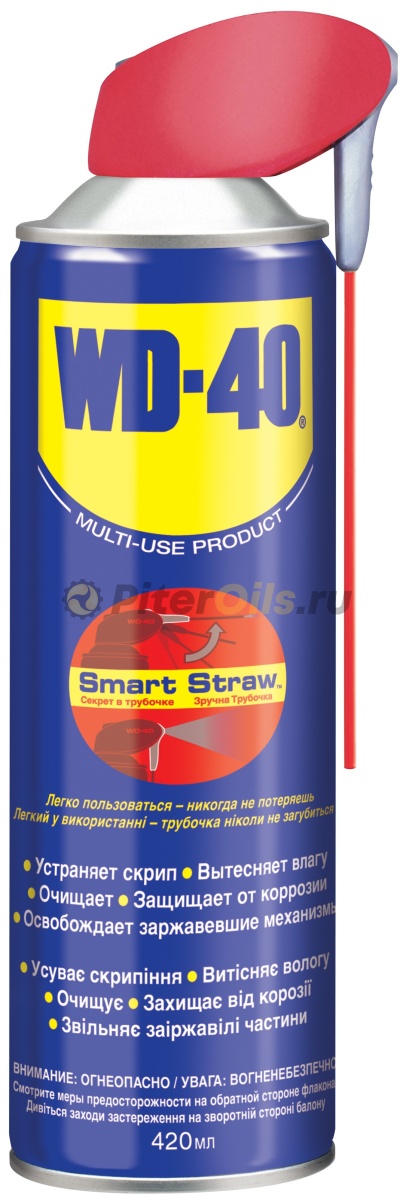 WD-40  смазка универсальная (420 мл) WD00022