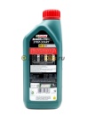 Castrol Magnatec 5W-30 A5 (1л) 15581E/15CA3A/15CADF