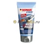 SONAX Шлиф-паста металла Metal Polish 150 мл
