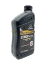 Honda SINTEC BLEND 5w20 USA (0,946л) 087989032/087989132