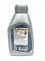 Mobil Brake Fluid DOT4 тормозная жидкость (0,5л) 150906/150906R