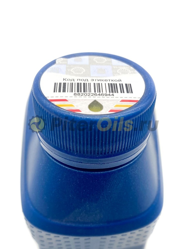 Shell Helix HX7 5w30 (1л)550046376