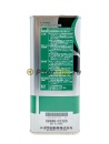 Toyota Auto Fluid WS (4л) 0888602305/0888681855/0888681885