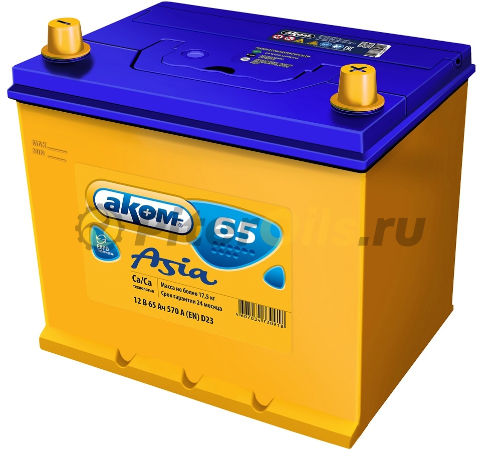 Аккумулятор АКОМ Asia 65Ah/570 прав.+ 232x173x225 4607034730918