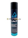 LAVR LN1744 Очиститель антискотч 400мл