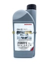 Honda Engine Oil 0w20 (1л) 08232P99K1LHE