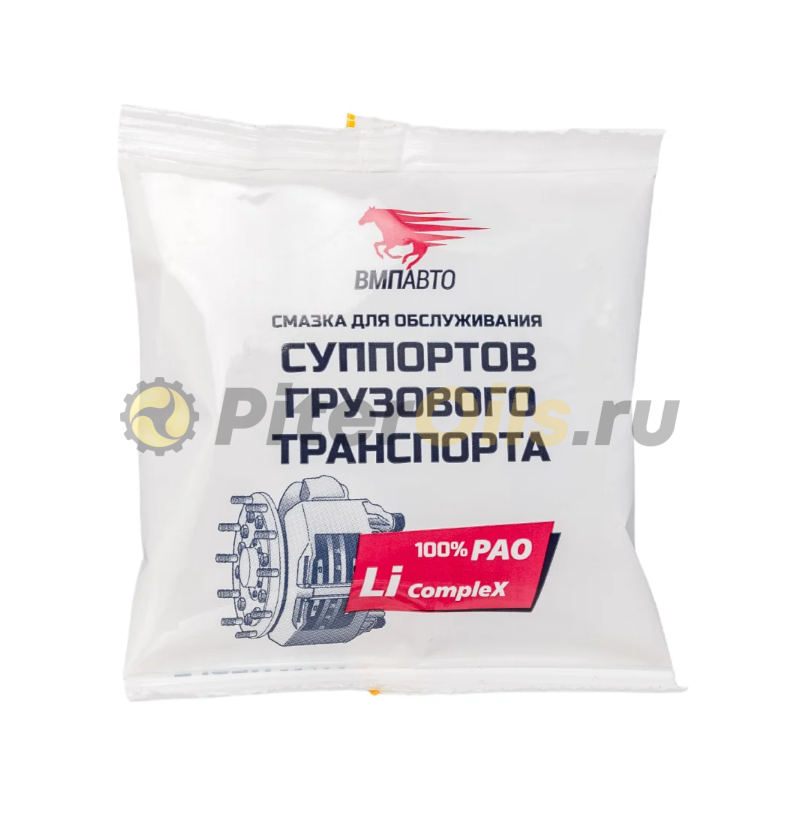 ВМП 1082 Смазка для грузовых суппортов 50г Аналог Knorr Bremse II 32868/ Kluber Syntheso GLEP 1