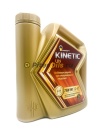 Роснефть Kinetic UN 75w90 4л 40817242