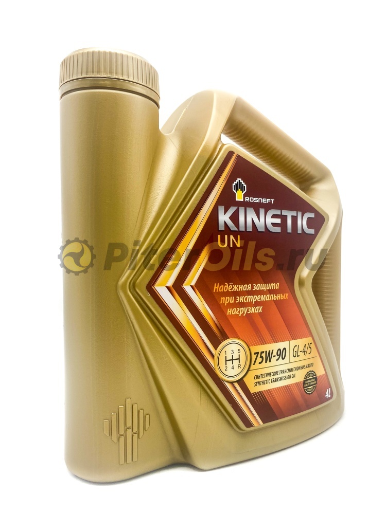 Роснефть Kinetic UN 75w90 4л 40817242