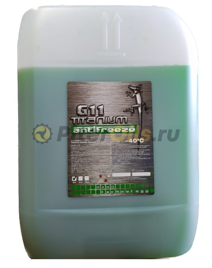 Titanium Антифриз зеленый  G11 -40, 20 кг
