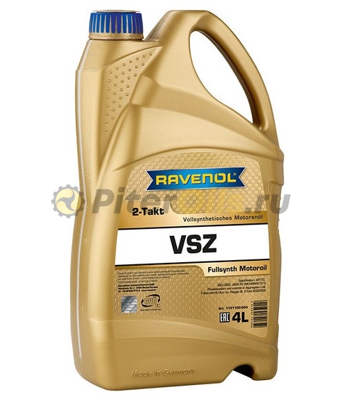 Ravenol VSZ Zweitaktoel 2-Takt 4л