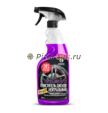 GRASS Чистящее средство "Disk Cleaner Super" 600мл 110405