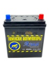 Аккумулятор Tyumen Battery ASIA 40Ah 370A  об. пол. (- +) 187х128х223 6CТ-40 LR 6430