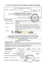 Газпромнефть Premium L 5w30 SL/CF 1л 2389907289