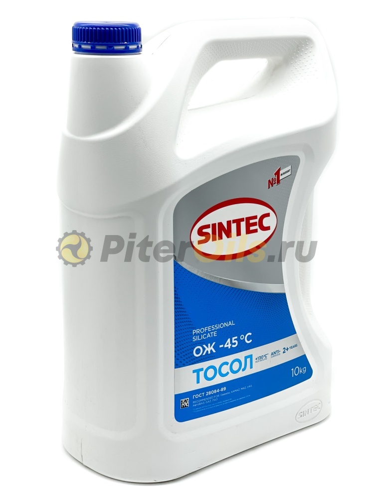 Тосол Sintec ОЖ-45 (10кг) 990574