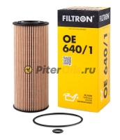 Фильтр масляный FILTRON OE640/1 (HU726/2X)(SH420)