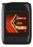 Роснефть Kinetic UN 75w90 20л