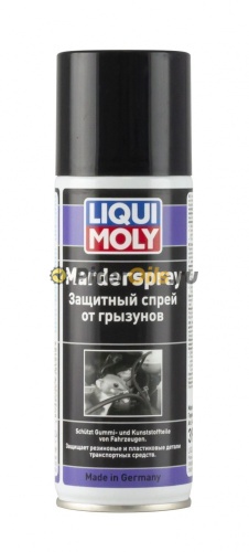 LIQUI MOLY Средство от грызунов LIQUI MOLY 200мл спрей 1515/39021