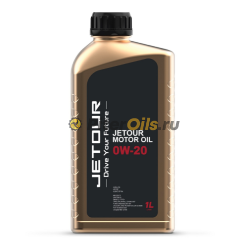 JETOUR Motor Oil 0W-20 (1л) 12300301