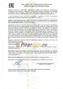 Mobil Mobilgear 600 XP 460 (20л) 149655/155760 Масло редукторное